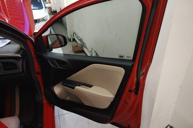 Used Honda City 2015 1.5L CVT Luxury Edition
