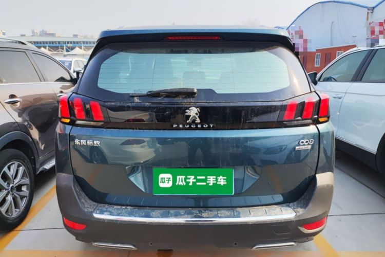 Used Peugeot 5008 2017 350THP 7-Seater Elite Edition
