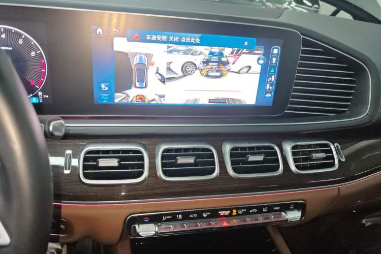 Used Mercedes-Benz GLE 2025 GLE 350 4MATIC Stylish Model