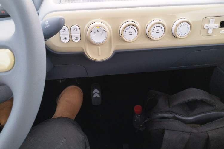 Used Bestune Pony 2025 222km Range Agile Horse