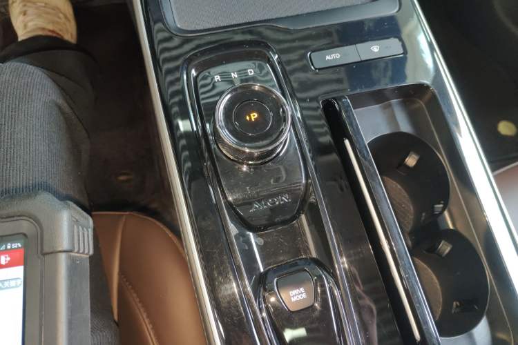 Used AION S Plus 2023 70 Intelligent Edition Lithium Iron Phosphate
