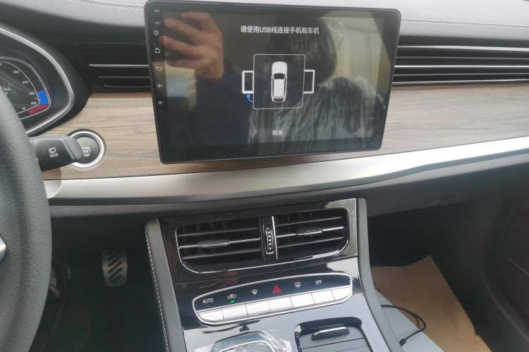 Used Skyworth EV6 2023 410 ZhiShang Edition
