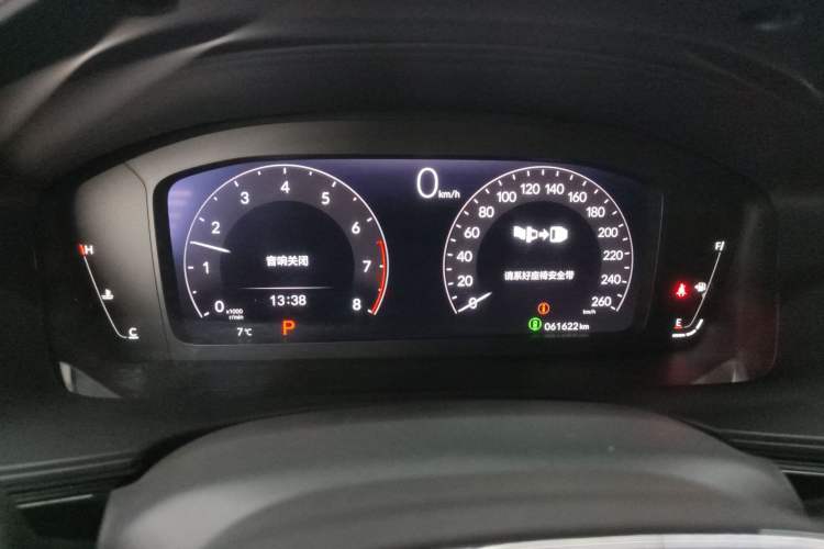 Used Honda Civic 2022 240TURBO CVT Dynamic Edition