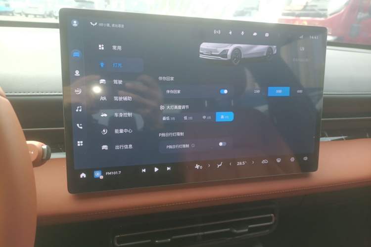 Used Wuling Xingguang 2025 610 km Smart Flagship Version