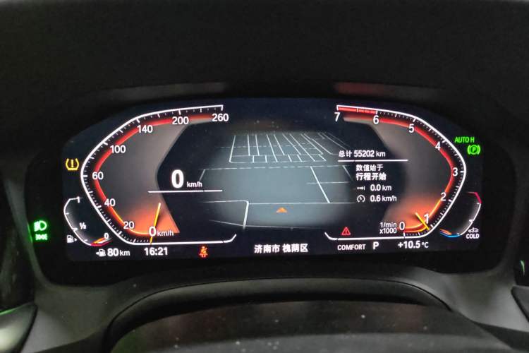 Used BMW 3 Series 2021 Second Facelift 325Li M Sport Package