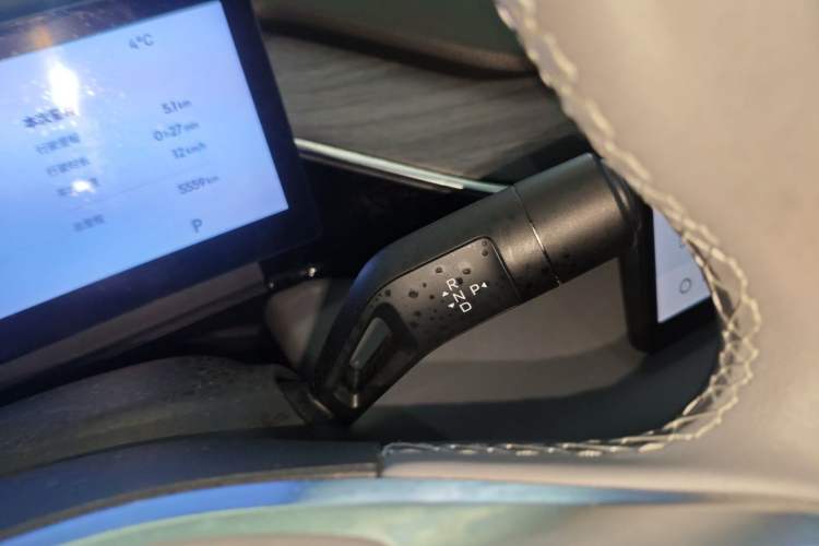 Used  L6 2025 EM-i 140km Starship Edition