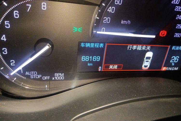 Used Cadillac ATS-L 2017 28T Fashion Edition