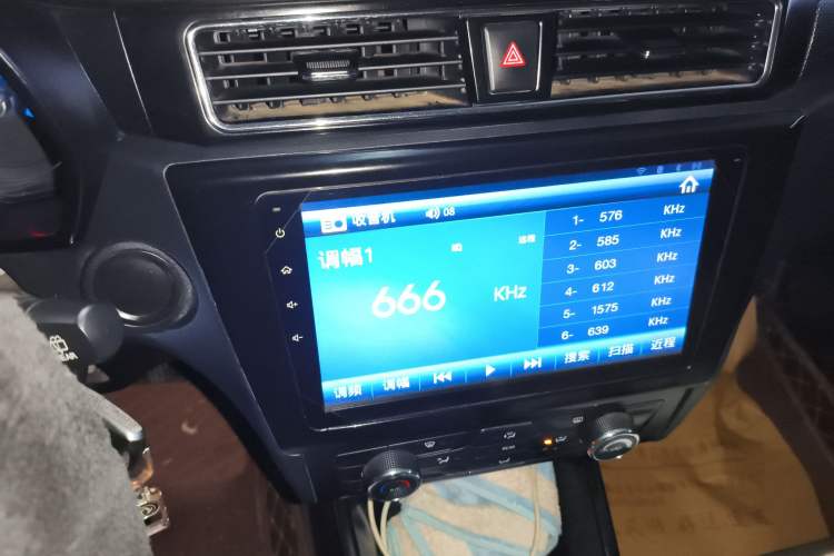 Used Dongfeng Fengon 580 2020 1.8L Manual Comfort Model