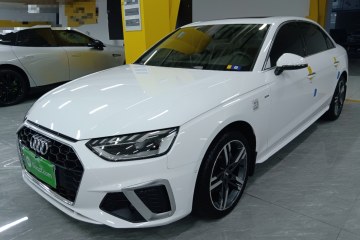 Used Audi A4L 2020 40 TFSI Fashion Dynamic Model