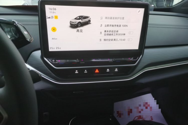 Used Volkswagen ID.4 CROZZ 2024 Pure Edition Limited Edition
