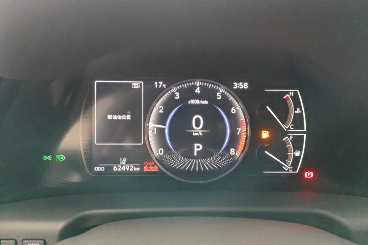 Used Lexus ES 2022 200 Excellence Edition
