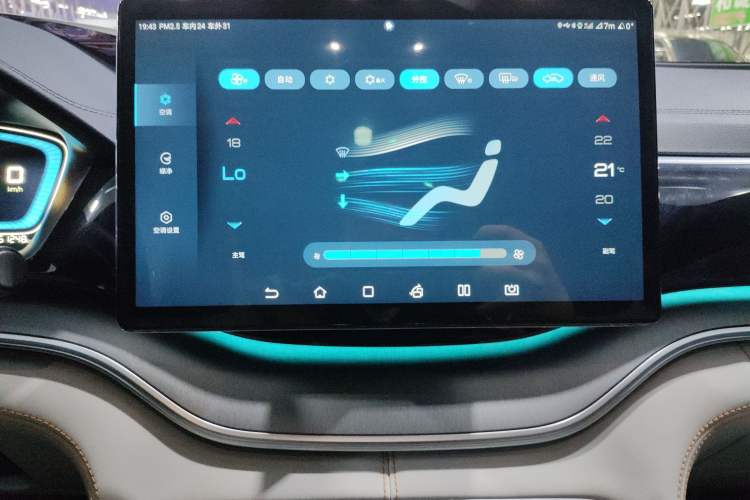 Used BYD Song PLUS New Energy 2021 DM-i 110KM Flagship Model
