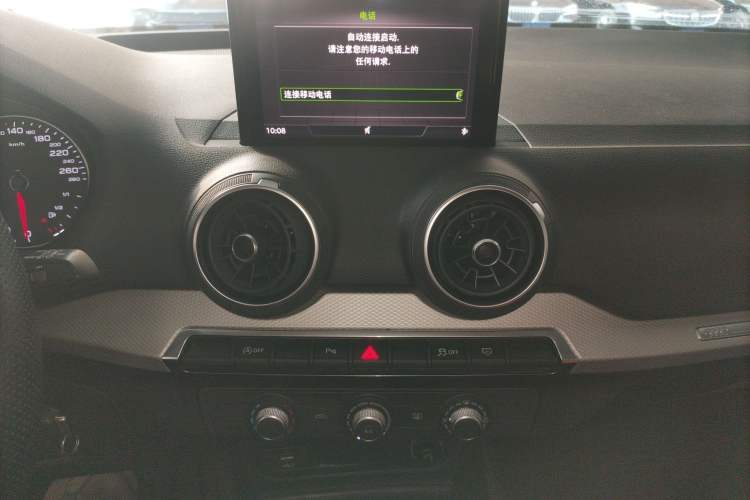 Used Audi Q2L 2021 35 TFSI Progressive Dynamic Edition
