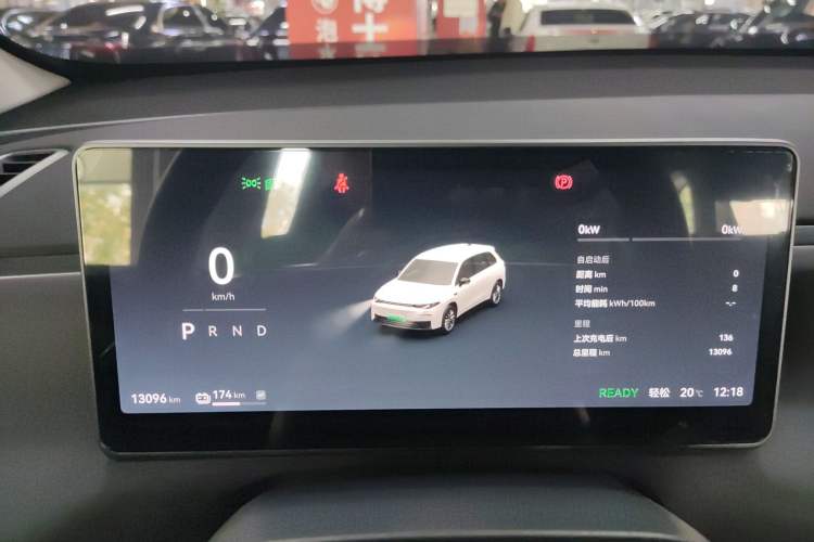 Used Leapmotor C10 2024 530 Comfort Edition