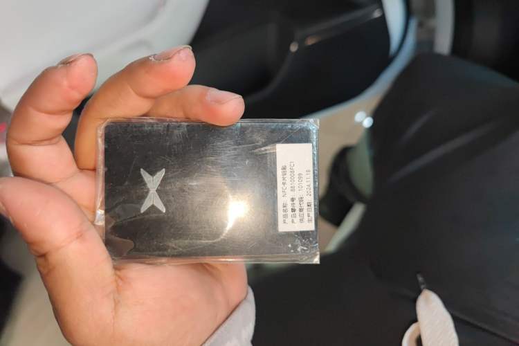 Used XPeng P7+ 2024 Long-Range Max