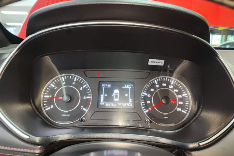 Used Dongfeng Fengon 500 2021 1.5L Manual Enjoyment Model