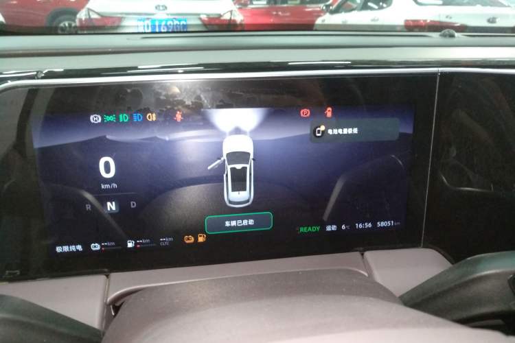 Used Leapmotor C11 2023 Extended-Range 285 Comfort Edition