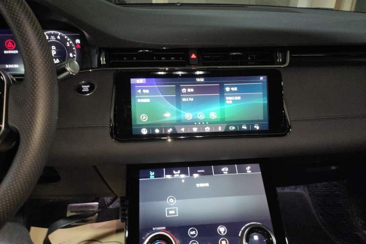 Used Land Rover Range Rover Evoque 2020 249 PS R-DYNAMIC S Black Edition Sport Version