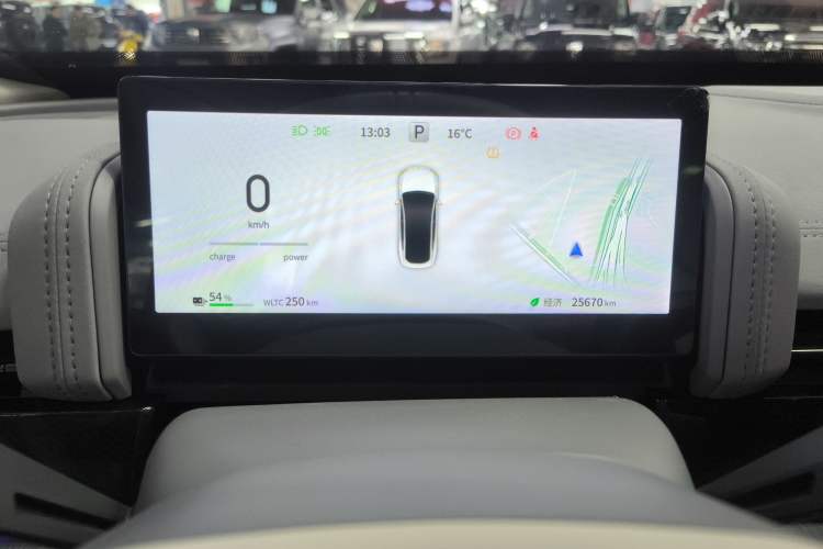 Used  eπ007 2024 540 All-Wheel Drive Pro Edition
