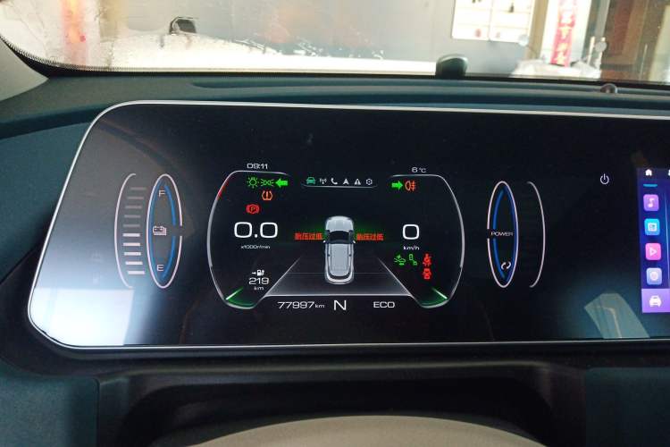 Used ORA Good Cat 2021 400km Standard Range Athena Edition Lithium-Ion Battery