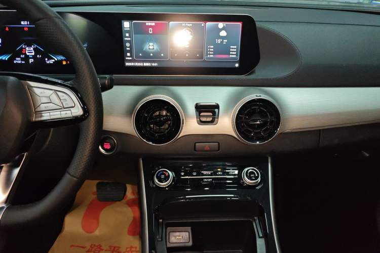 Used FORTHING T5 EVO 2024 Kungbiao Edition 1.5TD DCT Platinum Model