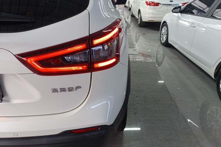 Used Nissan Qashqai 2022 2.0L CVT XV Premier Luxury Edition
