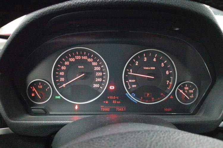 Used BMW 3 Series 2019 320Li Fashion Model
