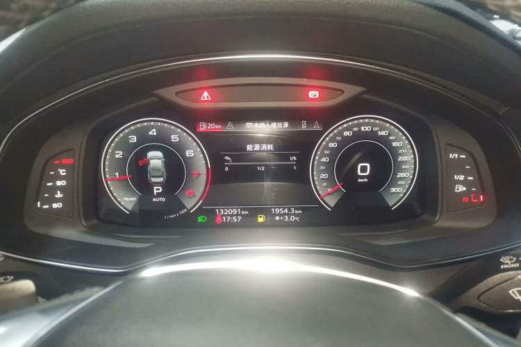 Used Audi A6L 2021 45 TFSI Prestige Elegant Edition