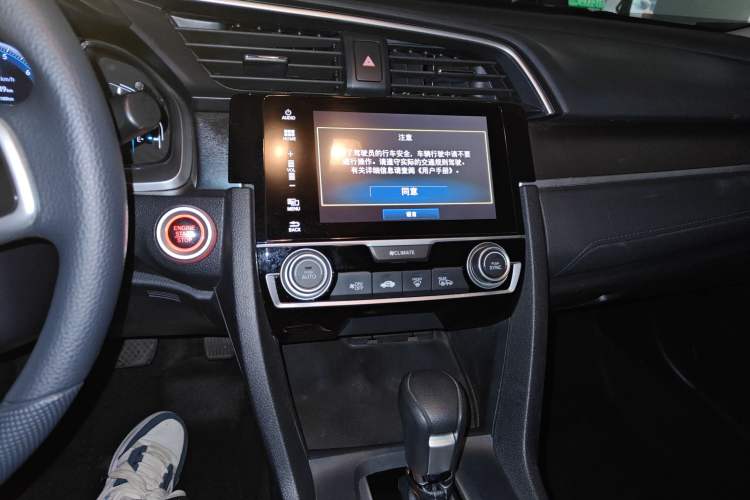 Used Honda Civic 2016 220TURBO CVT Luxury Edition