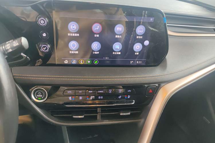 Used Buick Velite 7 2020 652E Connected Smart Car