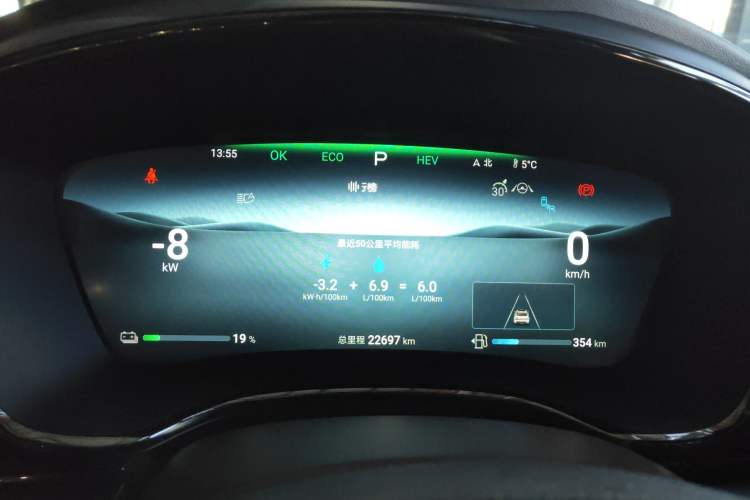 Used BYD Han 2024 DM-i Glory Edition 121KM Prestige Model
