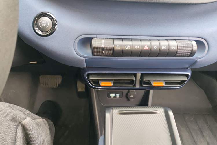 Used BYD Seagull 2025 305km Active Version