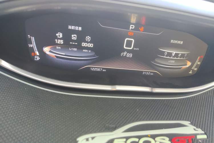 Used Peugeot 5008 2017 380THP 7-Seater Boundary-Free Edition