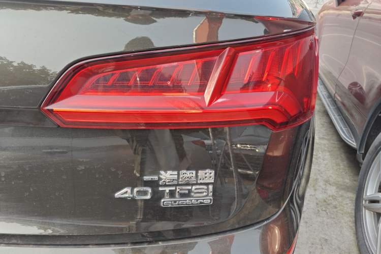 Used Audi Q5L 2020 Updated 40 TFSI Prestige Fashion Edition