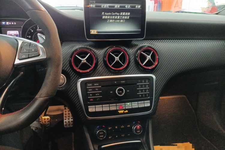 Used Mercedes-Benz A AMG 2016 AMG A 45 4MATIC
