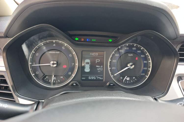 Used Geely Auto Vision X3 2020 1.5L CVT Luxury Model
