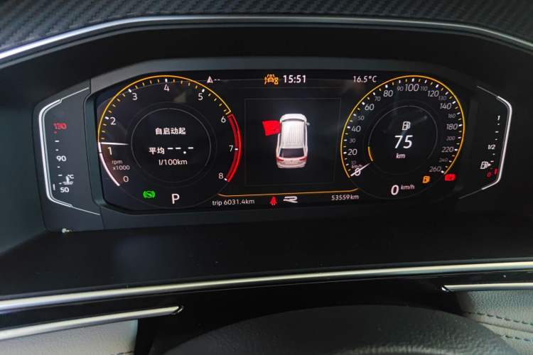 Used Volkswagen Tiguan L 2024 330TSI Automatic Two-Wheel Drive R-Line Enhanced Edition