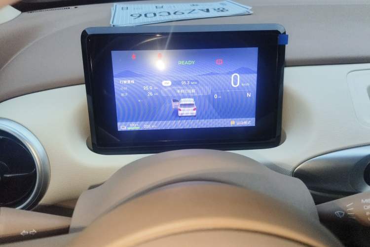 Used Wuling Hongguang MINIEV 2025 Four-Door Version Advanced Edition
