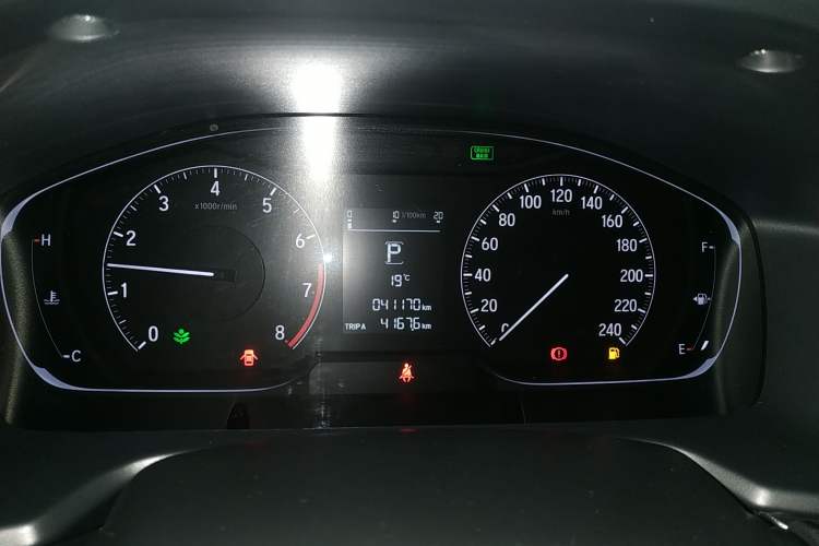 Used Honda Accord 2018 260TURBO Elite Edition China VI