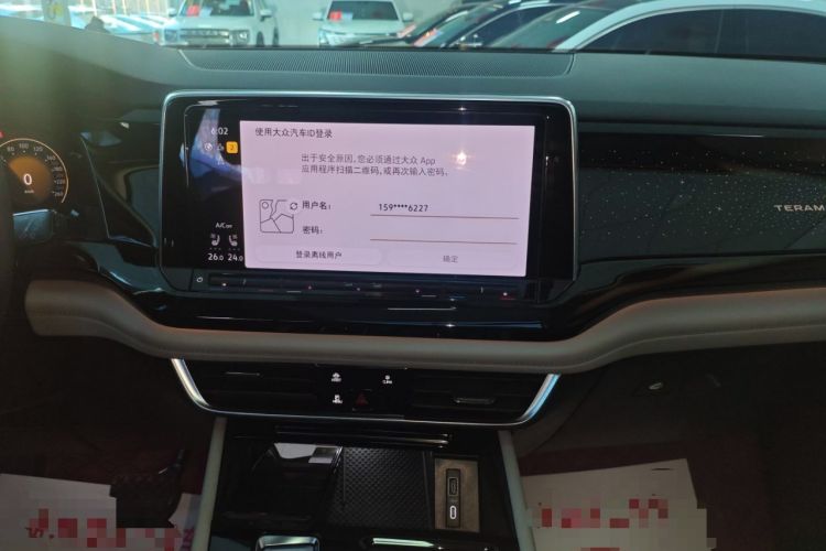 Used Volkswagen Teramont 2024 380TSI Four-Wheel Drive Longxiang Edition
