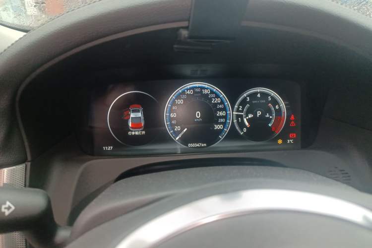 Used Jaguar XFL 2018 XFL 2.0T 250 PS Luxury Edition