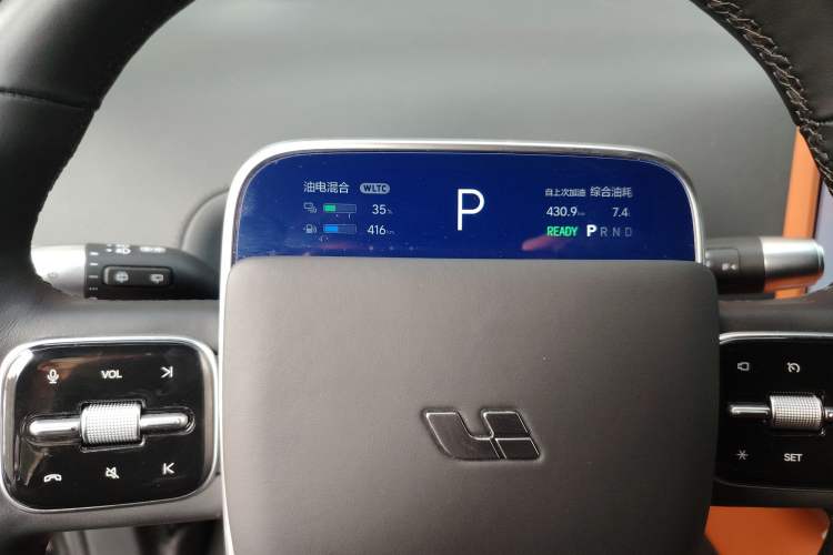 Used Li Auto L7 2023 Pro Model