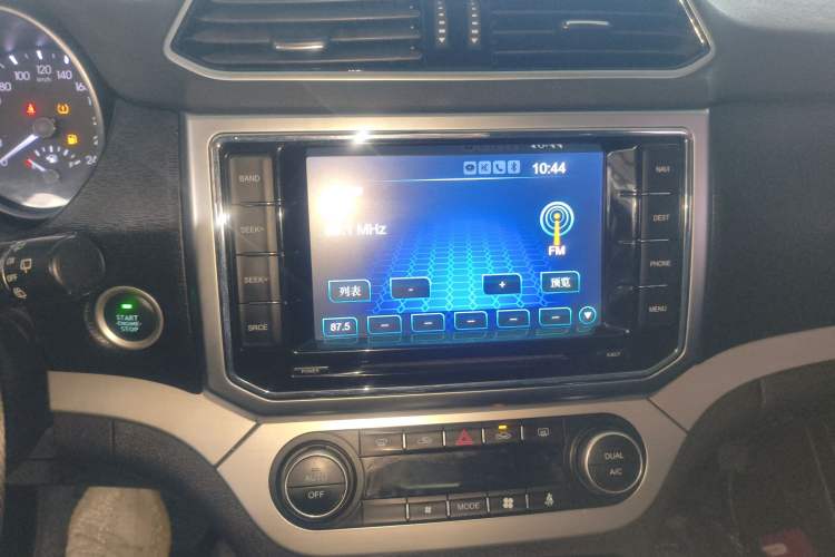 Used Haval H6 Coupe 2016 Blue Label 1.5T Automatic Two-Wheel Drive Urban Model
