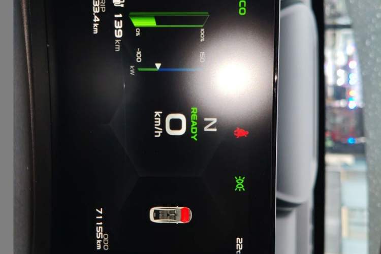 Used Geometry A 2021 Pro Enjoy High-Dimensional Range Edition 430KM A430 Easy-Drive Version