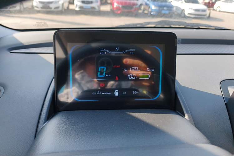 Used  Lumin 2024 130km Qingyue Version