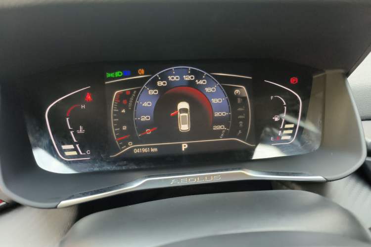 Used Dongfeng Aeolus Yixuan GS 2021 230T Automatic Star-Chasing Edition