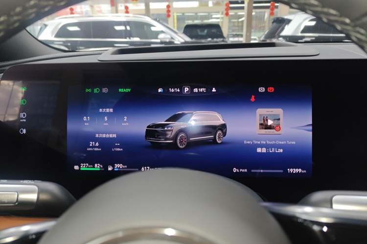 Used Hima AITO M9 2024 Range-Extended Ultra Version 52 kWh 6-Seater Model
