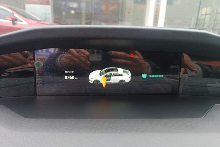 Used Changan UNI-V 2024 1.5T Prestige Edition