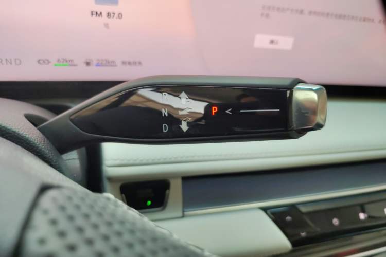 Used Buick GL8 New Energy 2024 Lu Zun Deluxe Edition 7-Seater
