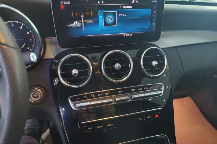 Used Mercedes-Benz C-Class 2021 C 260 Star Edition
